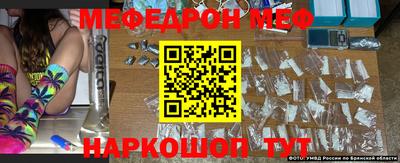 кокаин VHQ Моздок