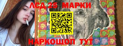 первитин Нарткала
