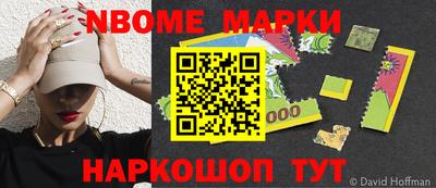 кокаин VHQ Моздок