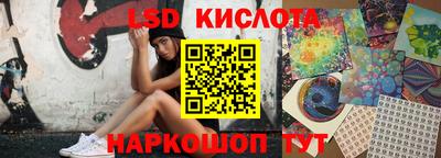 кокаин VHQ Моздок