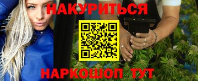 кокаин VHQ Моздок