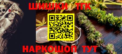 прущий лед Можайск