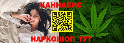 круглые Наро-Фоминск