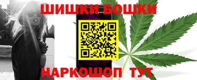 прущий лед Можайск