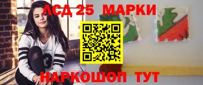 сатива Можга