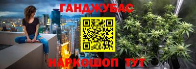 первитин Нарткала
