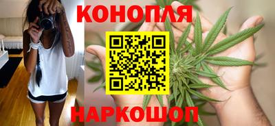 прущий лед Можайск