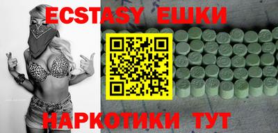 сатива Можга