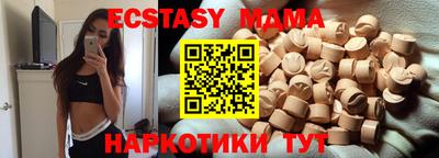 первитин Нарткала