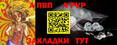 кокаин VHQ Моздок