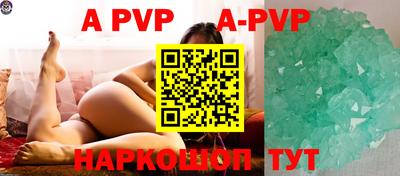 кокаин VHQ Моздок
