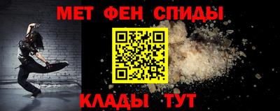 сатива Можга