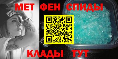 круглые Наро-Фоминск