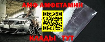 сатива Можга