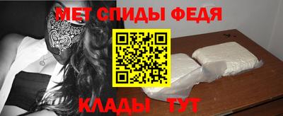 сатива Можга