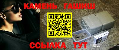 кокаин VHQ Моздок