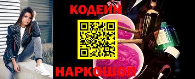 кокаин VHQ Моздок