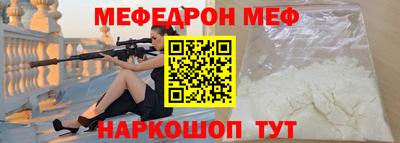 сатива Можга