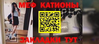 кокаин VHQ Моздок