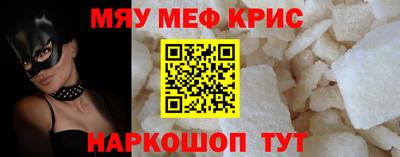 сатива Можга