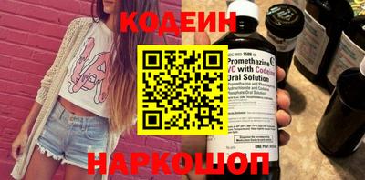 кокаин VHQ Моздок